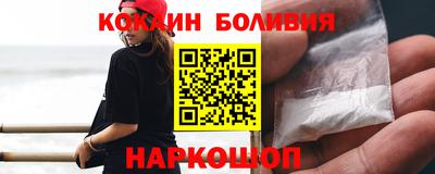 соль курить ск Бузулук
