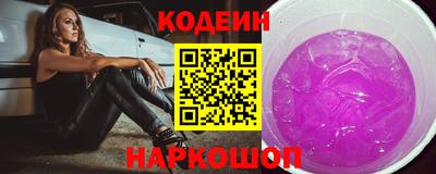герыч Вязники