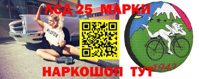 МДМА Бугуруслан