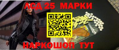 МДМА Бугуруслан