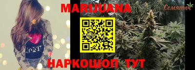 МДМА Бугуруслан