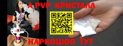 тгк Вязьма