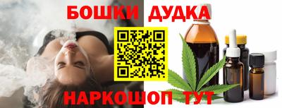 герыч Вязники