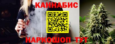 соль курить ск Бузулук
