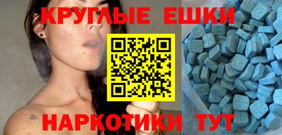 герыч Вязники