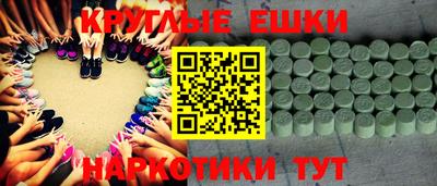 герыч Вязники