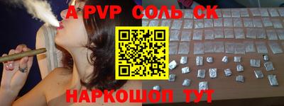 герыч Вязники