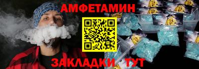 герыч Вязники