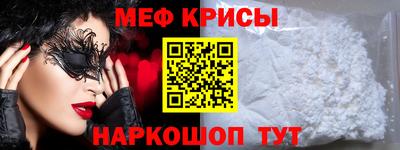 марки nbome Первоуральск