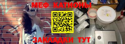 тгк Вязьма