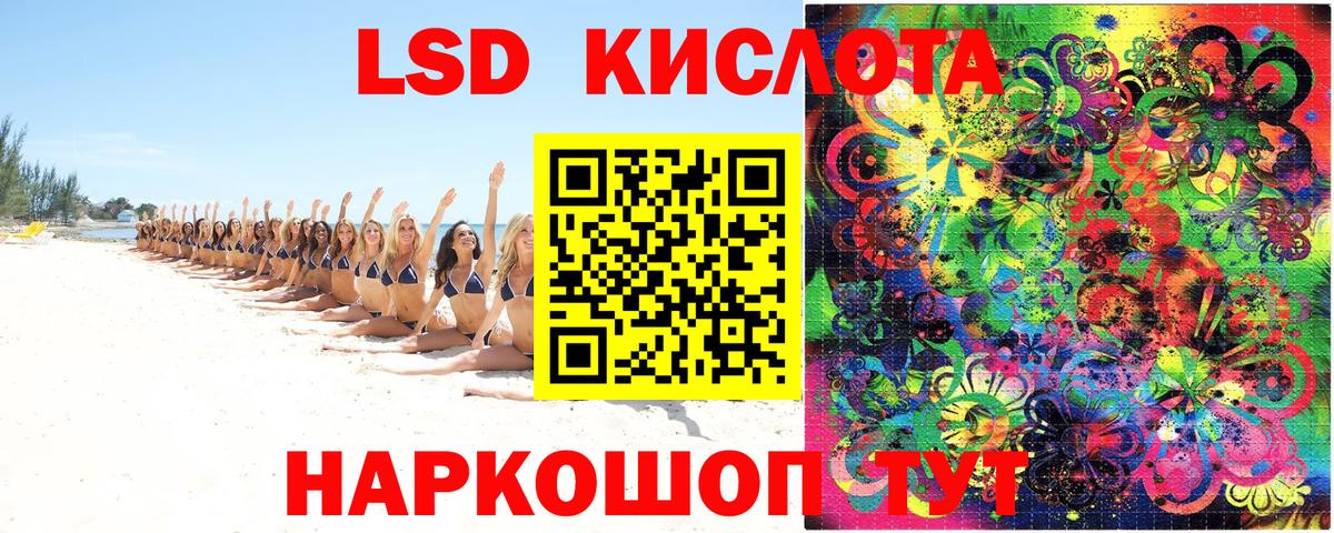 Марки N-bome 1500мкг  Наркотические марки  Пушкино  Марки N-bome 1500мкг  Вход с VPN 